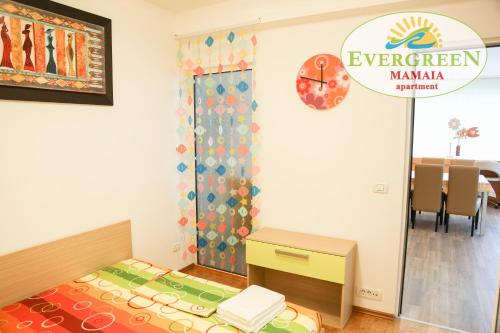 马马亚南常青沃拉斯公寓