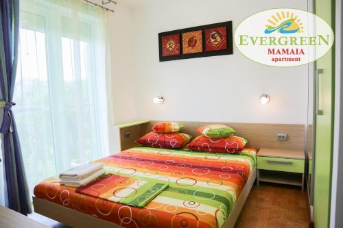 马马亚南常青沃拉斯公寓