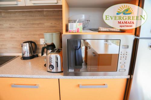 马马亚南常青沃拉斯公寓