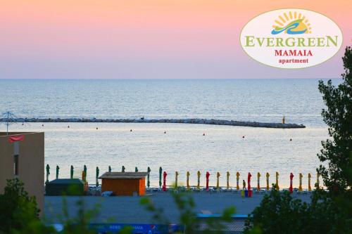 马马亚南常青沃拉斯公寓