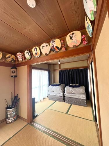 Mami and Ko house