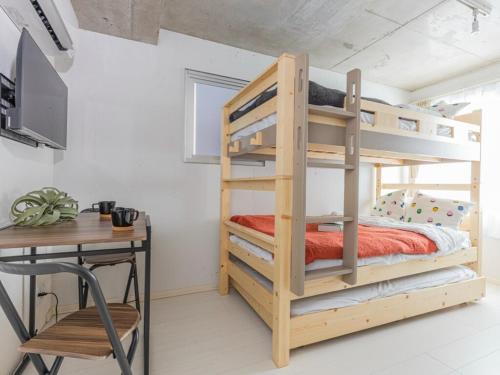 Tokyo Oji Apartment 1B