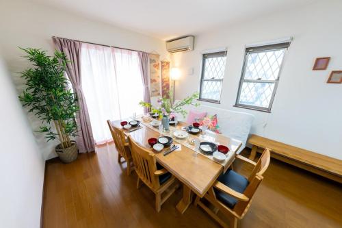 Serene Japanese-Inspired Stay in Residential Tokyo