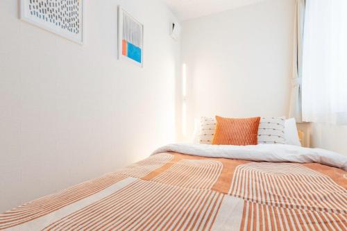 Direct to Asakusa Ginza & NRT HND 2025 New House