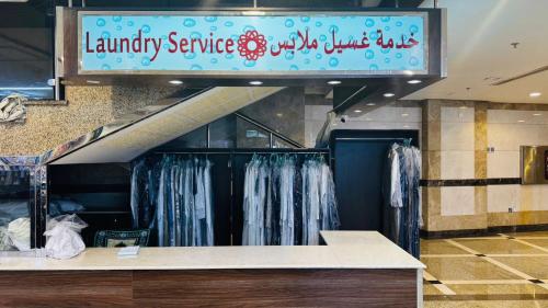 فندق اركان بكة, Al Khansāk (fotografie 7)