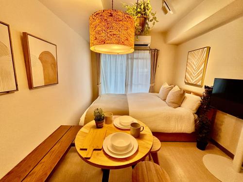 Hachioji House 206 Apartment