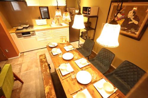 Shinjuku Gyoen house 2LDK