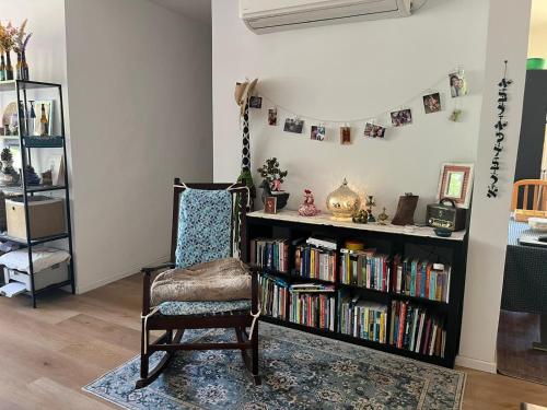 레크레이션 시설, Charming 3BR with Piano, lovely Ness Ziona in 네스 지오나
