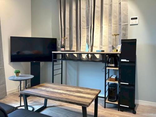 Kagurazaka Smart Stay