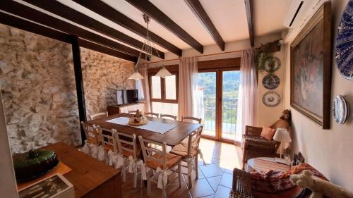 設施, Balcón de Aitana Casa Rural (Balcon de Aitana Casa Rural) in 阿爾科萊哈