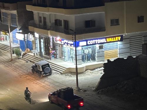 Male share حصة الذكور in Farafra