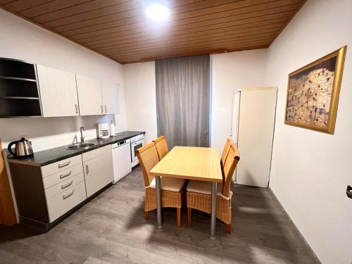 Komfortable Ferienwohnung Monteuerzimmer in 勞厄瑙