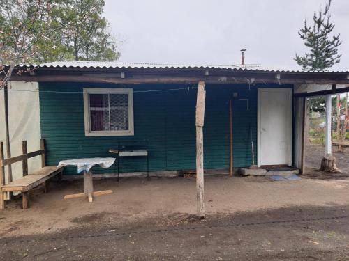 El Rayito de Sol in ซัลโตเดลลาคา