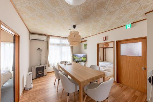 Niko House Furano