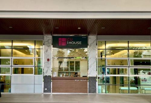 CU iHouse เรือนวิรัชมิตร in สยาม