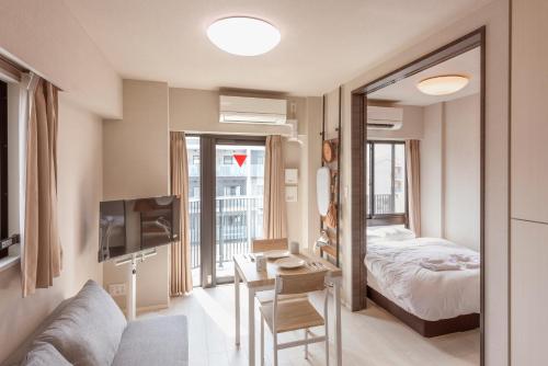unito residence ASAKUSA Honjo-Azumabashi, Tokio