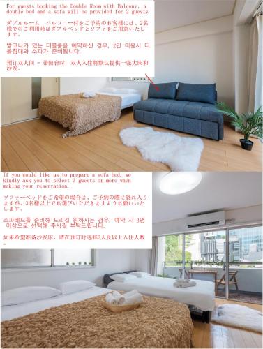 Tokyo Stay Akasaka