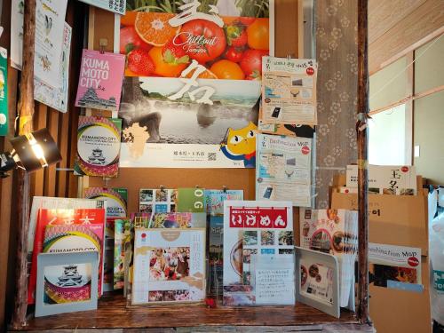 Morita-ya Japanese style inn KujakuーVacation STAY 62460