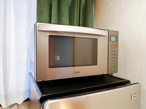 SAIEI Hotel池袋目白雅宿, Tokio (zdjęcie 7)