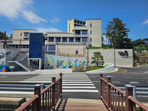 Goseong-gun Youth Hostel