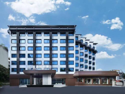 المنظر الخارجي, Shengpin International Hotel Guilin Two Rivers and Four Lakes Elephant Trunk Hill Branch in Guilin Railway Station