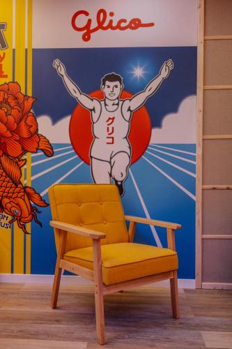 Japan Vibes, insolite, jeux et balnéo à Strasbourg, Straßburg (Foto 8)