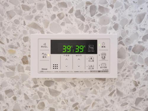 Ｍiyoshi House - Vacation STAY 15763