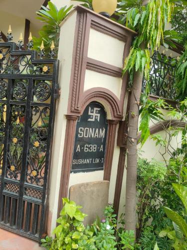 Sonam Regency inn pvt ltd - Wadgaon