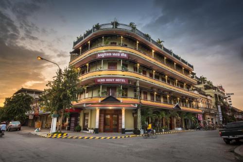 Seng Hout Hotel, Battambang