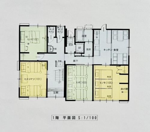 のどかな風景と綺麗な星空の宿 "キノイロ ミニマル" "Kinoiro Minimal"