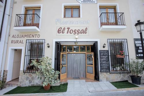 El Tossal - 출입구