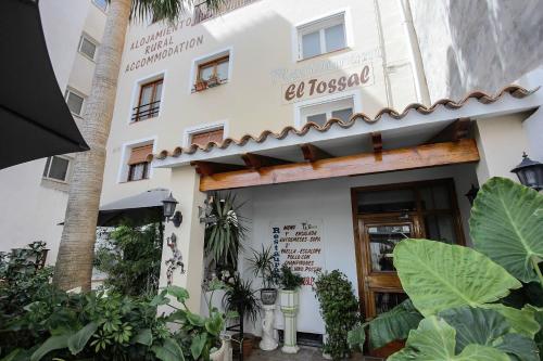 El Tossal - 출입구