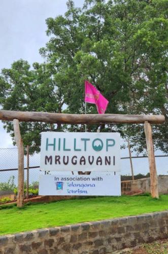 Hilltop Mrugavani - Srisailam