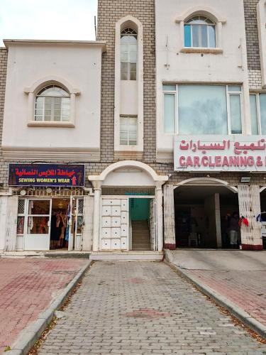 Masa Nizwa ماسة نزوى in Nizwa