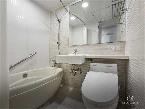 Daiwa Roynet Hotel Utsunomiya Room Type - Standard Room A - Smoking