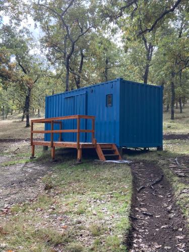 Apkārtne, El Roble Glamping - Cabaña Container - Pet Friendly (El Roble Glamping - Cabana Container - Pet Friendly) in Lagunilla