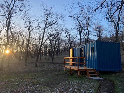 Apkārtne, El Roble Glamping - Cabaña Container - Pet Friendly (El Roble Glamping - Cabana Container - Pet Friendly) in Lagunilla