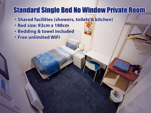 Oceanic Hostel, Auckland (photo 4)