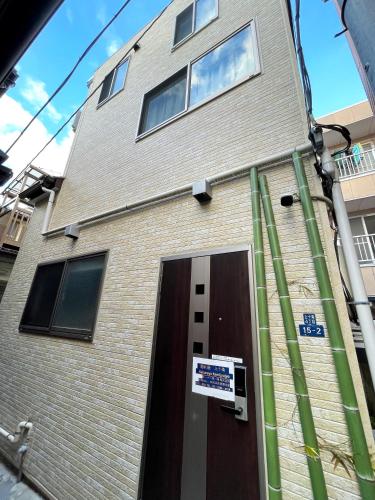 Entire House 7min Ikebukuro 11min Shinjuku 16min Shibuya Walk to Jujo & Itabashi-Honcho Up to 6 Guests