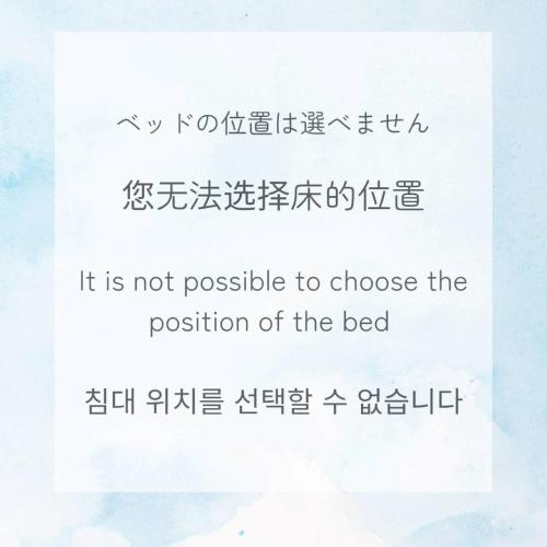 洞爺湖ゲストハウス ポンコタン