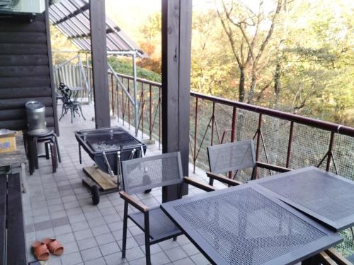 Cottage Self-sufficiency Seya Highlands - Vacation STAY 91982v