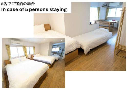 Corpo Tenma Guesthouse Pegasus - Vacation STAY 55414v