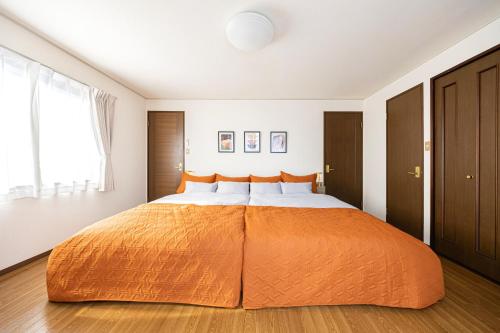 Yuka's House-Urawa Spacious & Comfortable, Perfect Base for Tokyo