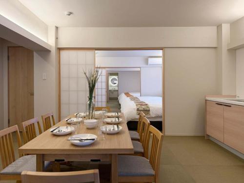 bHOTEL Miyajima Omotesando - Sacred Island Stay 22