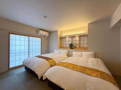 b hotel Miyajima Omotesando - Sacred Island Stay 22
