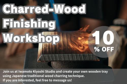 アクティビティ