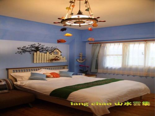 Shang Shui Yun Ji B&B