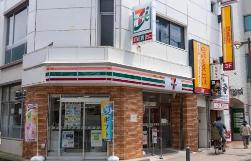 Moko House in Tsurumi