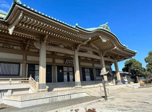 Moko House in Tsurumi