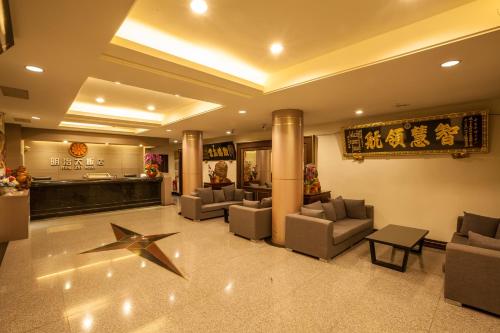 Ming Zhi Hot Spring Hotel in Ku Kuan